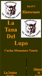 Mobile Screenshot of latanadellupo.com